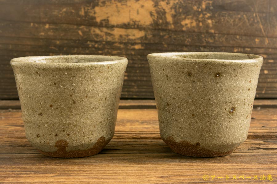 梅田健太郎「唐津桃灰釉 湯呑」 －作家もの陶器・うつわ・アートの通信