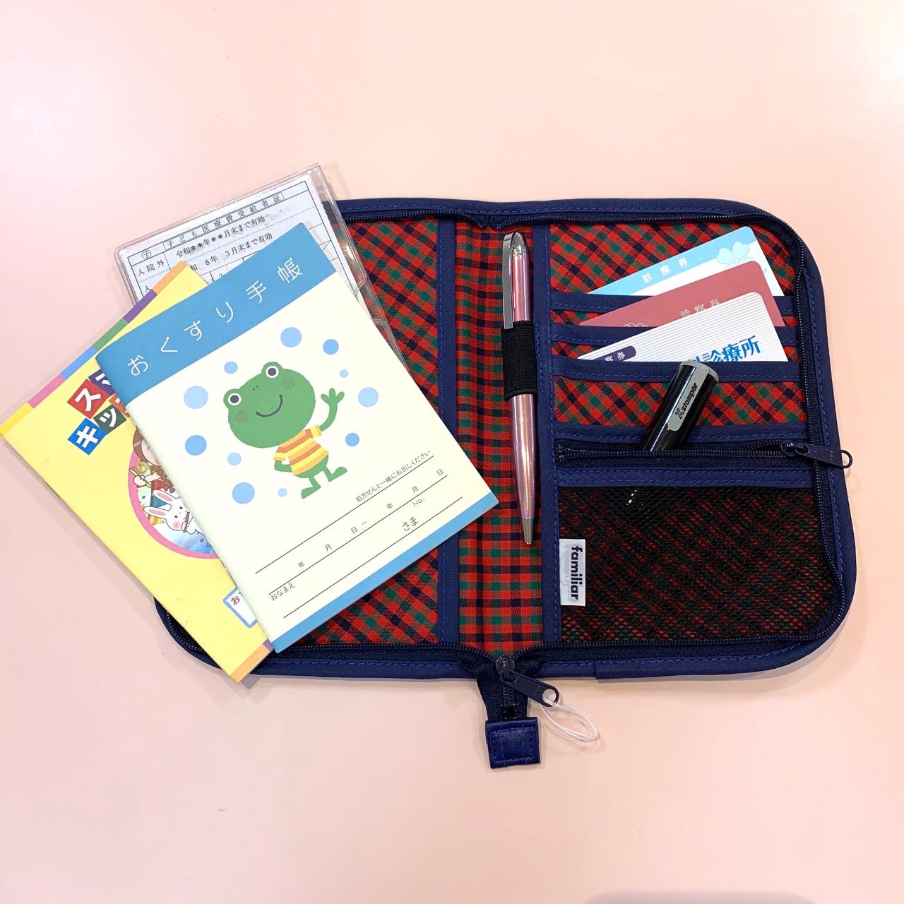 母子手帳をもらったら…欲しくなります！｜ファミリア京都髙島屋