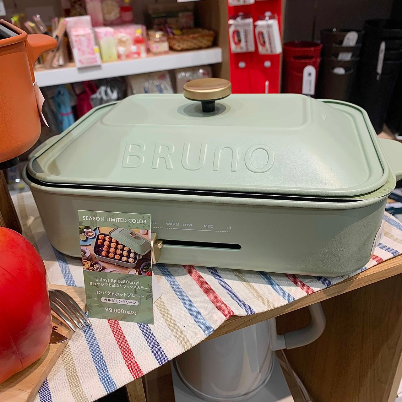 BRUNOの新作入荷♪ | VIDA 上小田井 | アントレックス公式ブログ