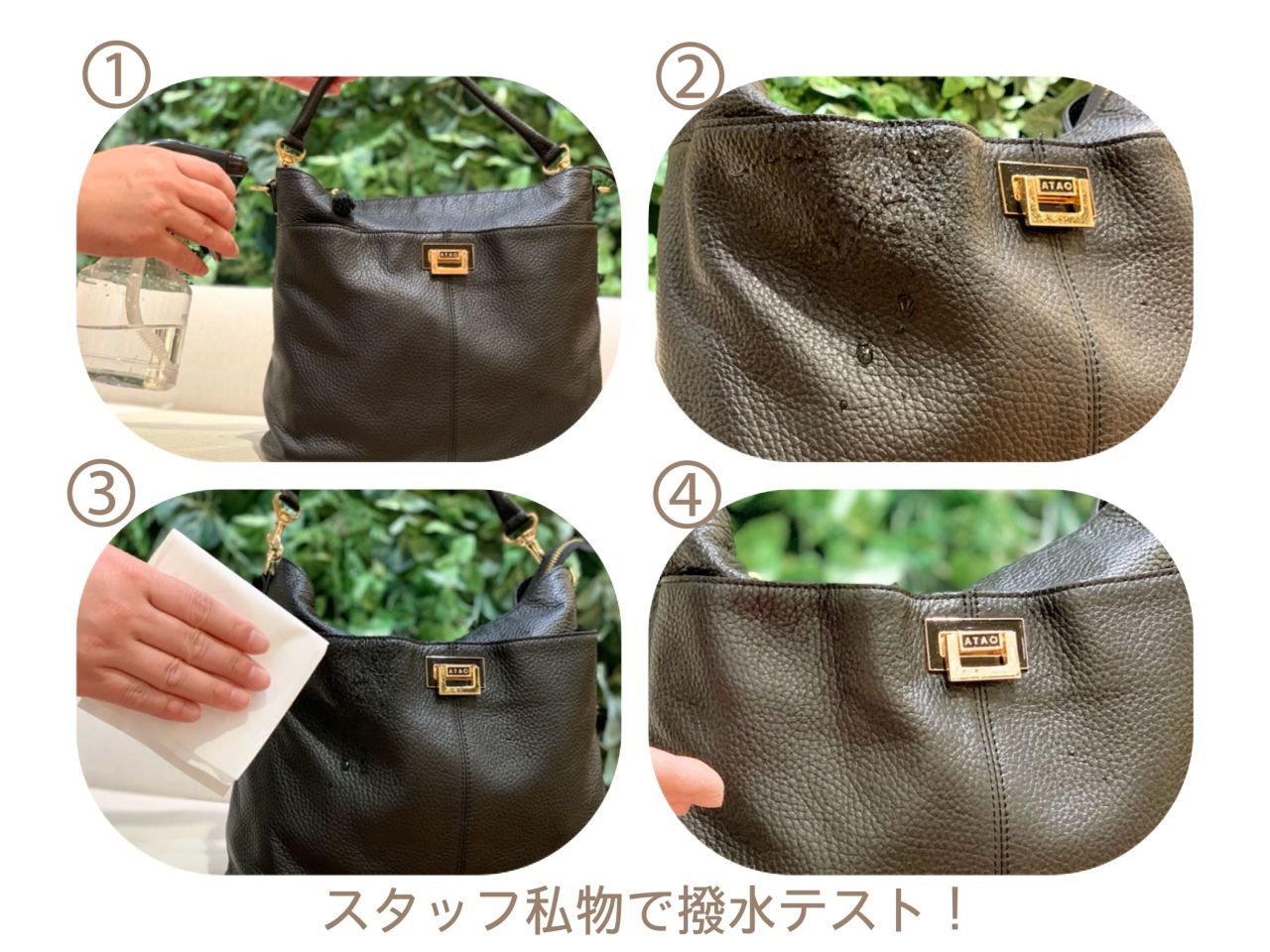 撥水レザー！ウィークエンドシリーズ | ATAO(アタオ) | ATAO