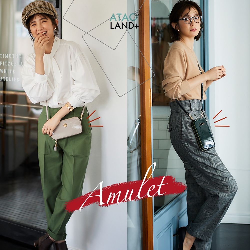 アタオ新作】アミュレットに新素材登場‼ | ATAO(アタオ) | ATAO