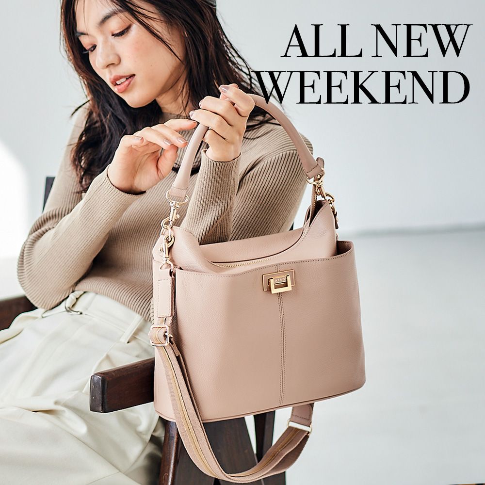 速報】ATAO(アタオ)の人気No.1バッグがリニューアル！ | ATAO(アタオ