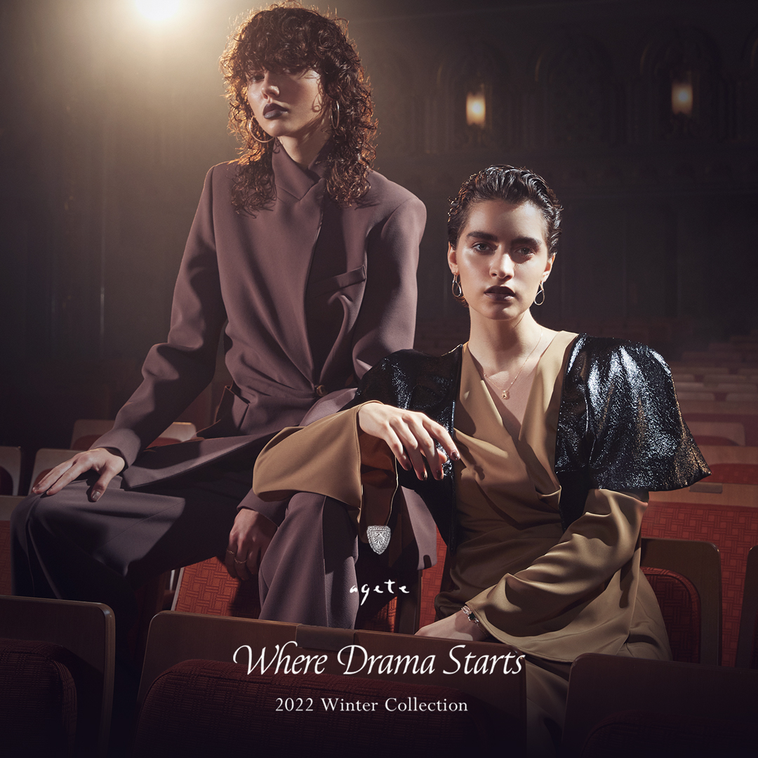 2022 Winter Collection 販売開始のご案内｜ニュース｜アガット 公式