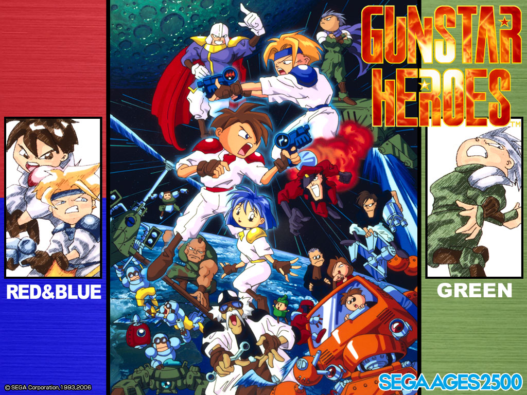 SEGA AGES 2500 シリーズ Vol.25 ガンスターヒーローズ ～トレジャー