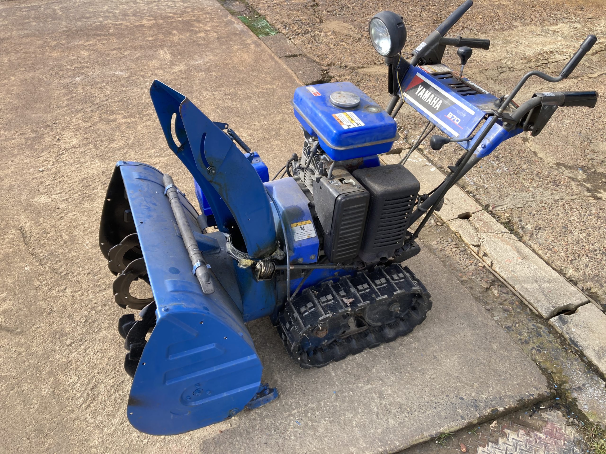 ヤマハ除雪機・YSM870走行不良の修理（秋田県横手市） - 秋田県の