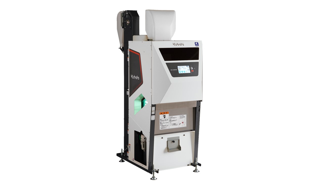 ラインアップ｜色彩選別機 選別王シリーズ｜稲作関連機器｜農業