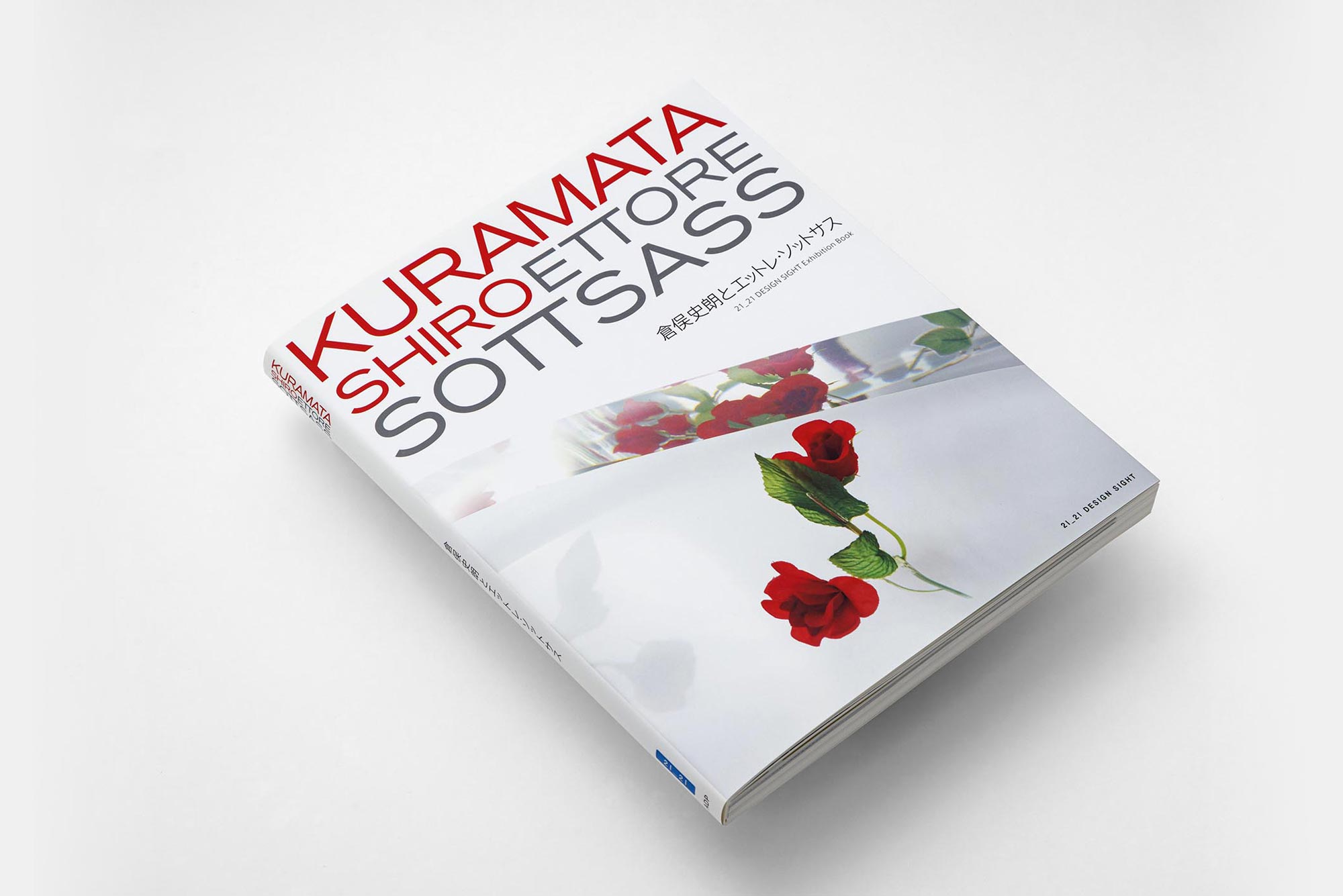 デザイン、アート、建築の専門出版社ADP