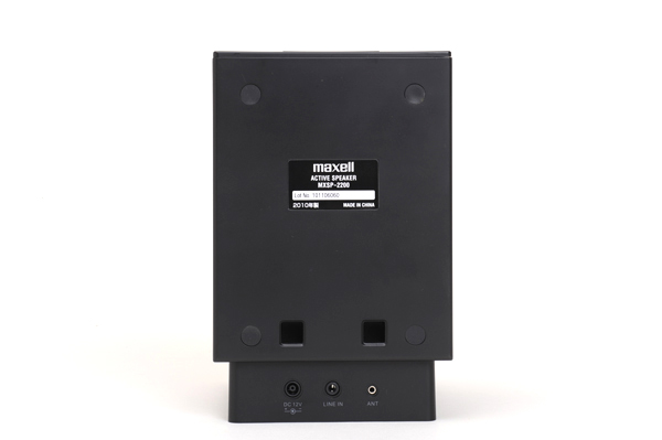 3D音響技術とバスブーストが、ワイドでダイナミックなサウンドを実現