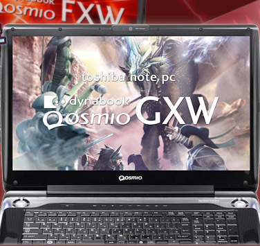 前代未聞のオリジナル武器を携えいざ集結!! dynabook Qosmio