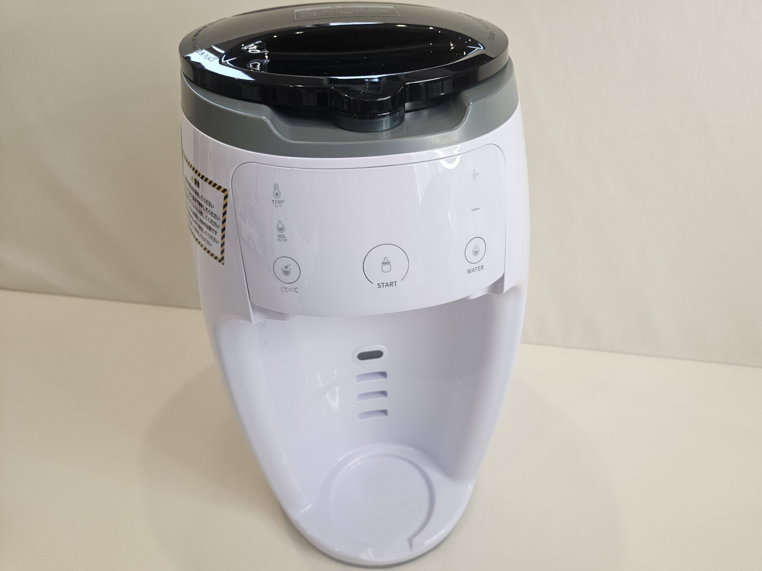 日本製自動ミルクメーカー「ミルクマジック」をレビュー！レンタルして