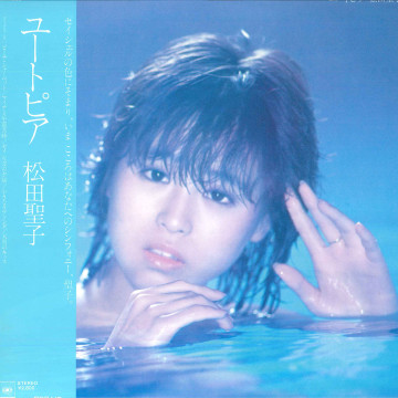 くるり - さよならストレンジャー レコードの通販店・販売の【レコード