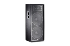 JRX225 | JBL Professional Loudspeakers | English (US)