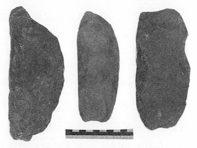 弘前市立弘前図書館-おくゆかしき津軽の古典籍:資料編1(考古編)