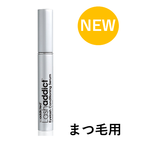 ◇ ラッシュアディクト アイラッシュコンディショニングセラム アドバンス