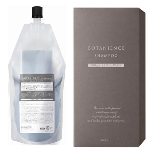 ボタニエンス シャンプー 500ml詰替