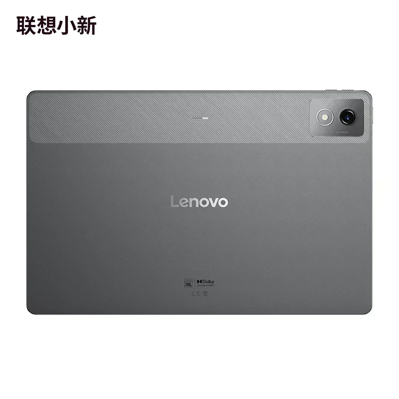 新しい Lenovo Xiaoxin Pad Pro 12.7 2025 2nd マットディスプレイ