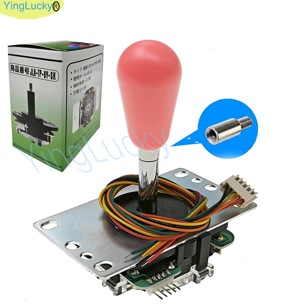 NEW SANWA Joystick Japan original sanwa JLX-TP-8Y-SK Arcade