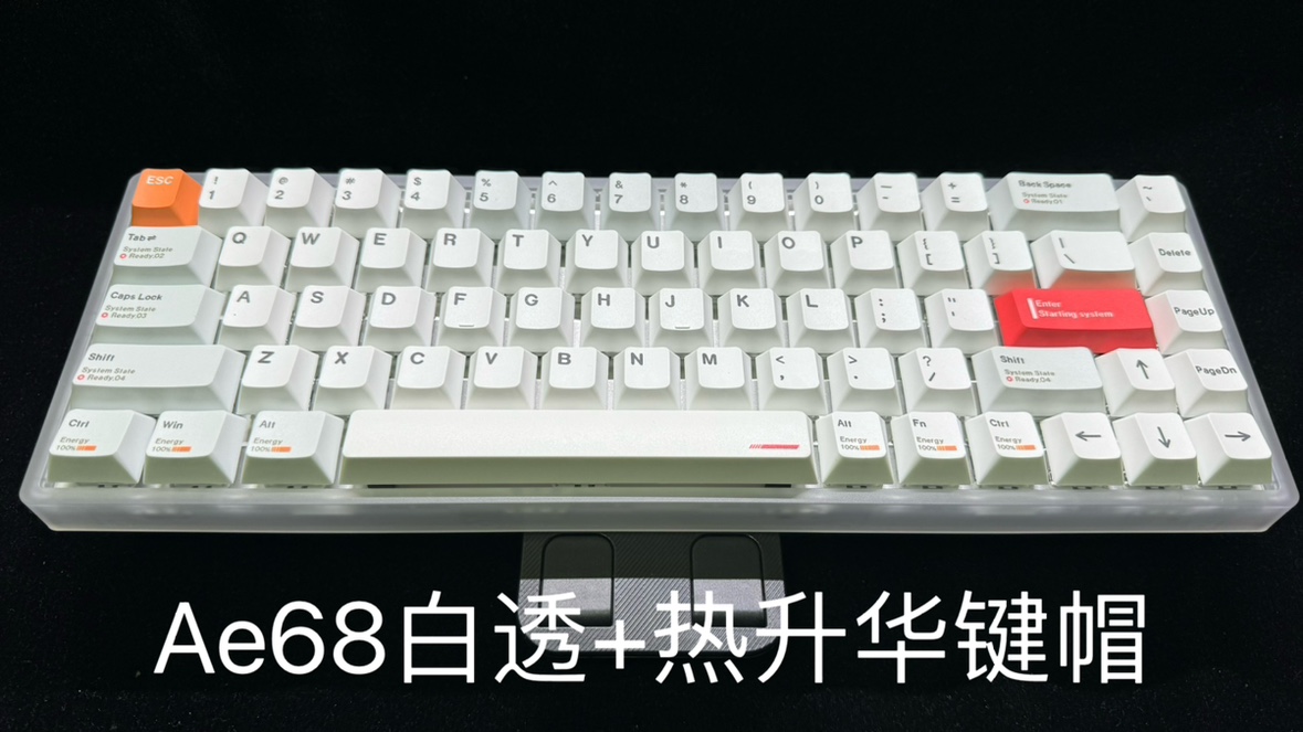 Everglideメカニカルキーボード、磁気スイッチ軸、低遅延pbtキー