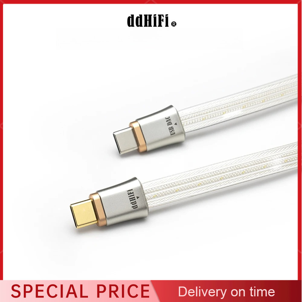 DD DdHiFi TC19CC (Comet) フラッグシップ純銀 USB-C to USB-C OTG