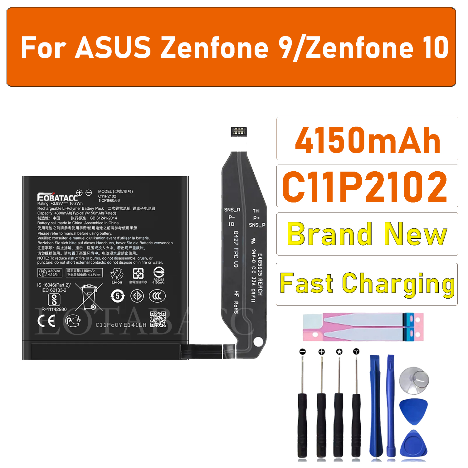 2026 年 4900mAh C11P2102 バッテリー ASUS Zenfone 9 /Zenfone 10