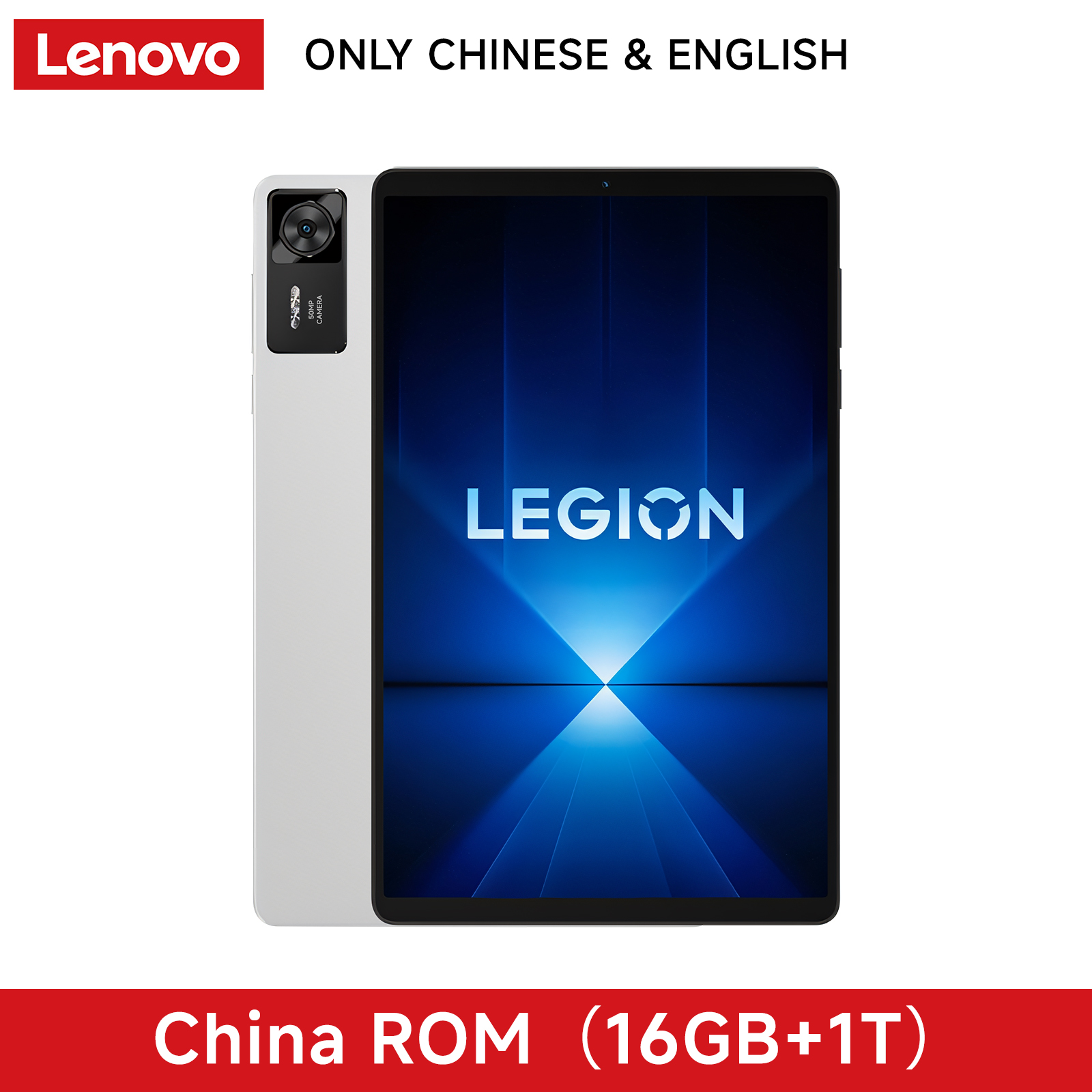 新品未開封品】Legion Y700 Gen4 SD8 Elite 新品未開封品】Legion Y700