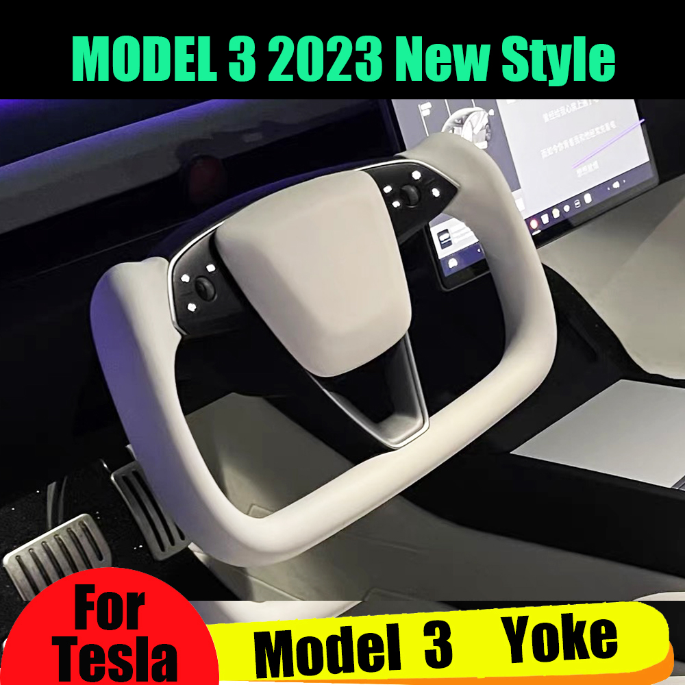 350mmヨークハンドル モデル3 ハイランド YOKE テスラ モデル3 ハイ