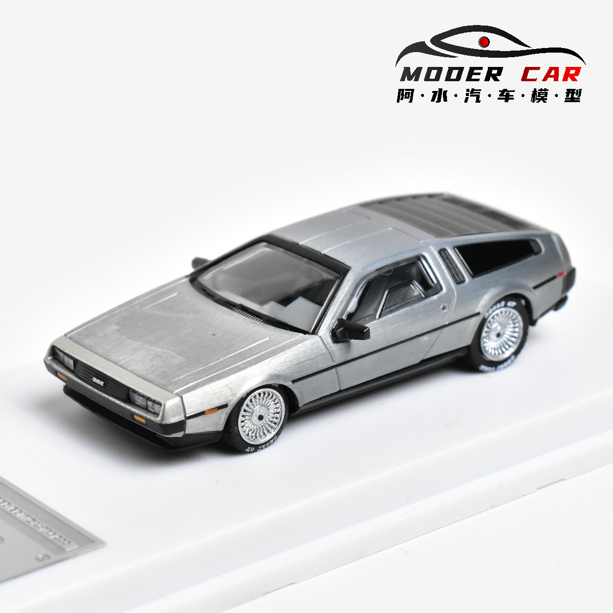 MJ 1:64 バック・トゥ・ザ・フューチャー デロリアン DMC 12 ダイ