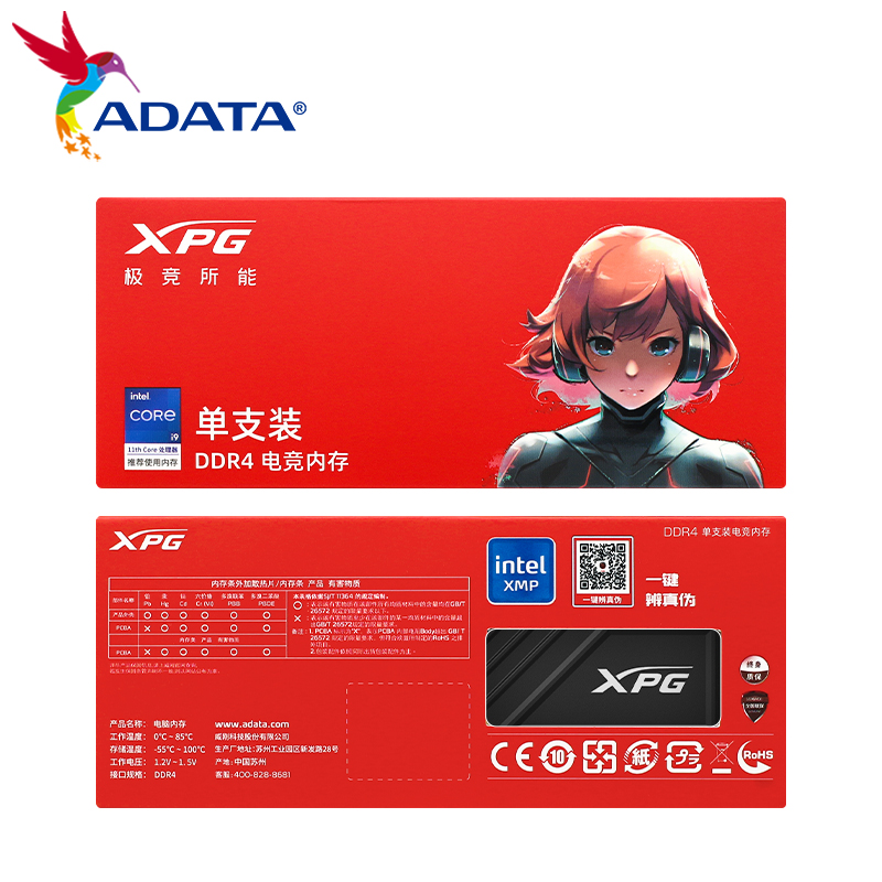 ADATA DDR4 XPG Memory RAM SPECTRIX D35 3200MHz 3600MHz Black 8GB