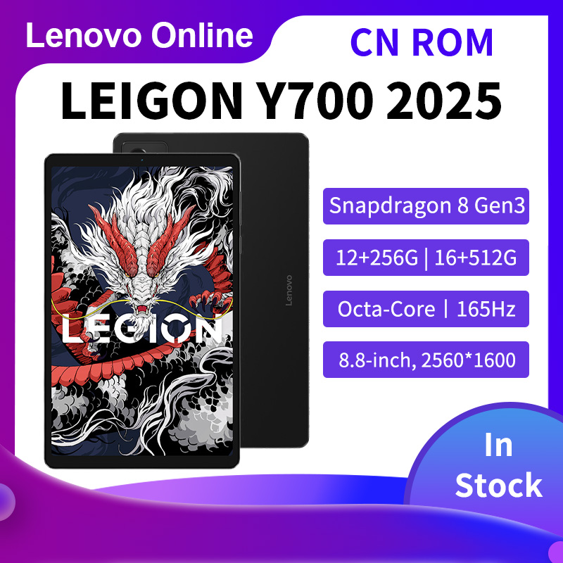 2025 Lenovo LEGION Y700 3rd Gen 8.8 Gaming Tablet - Snapdragon 8