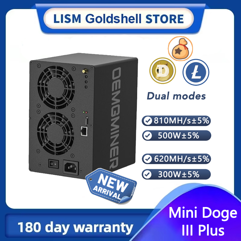 90%新品中古 Goldshell Mini DOGE III Plus LTC&Doge Coin Miner 810MH