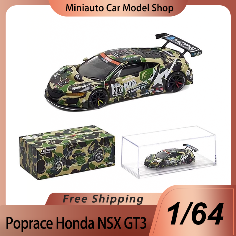 BAPE X POPRACE HONDA NSX GT3 BAPE X POPRACE HONDA NSX GT3