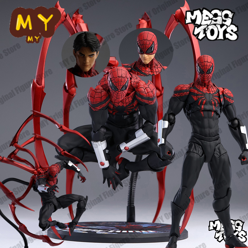 MessToys 優れたスパイダーマンフィギュア混乱おもちゃケインパーカー