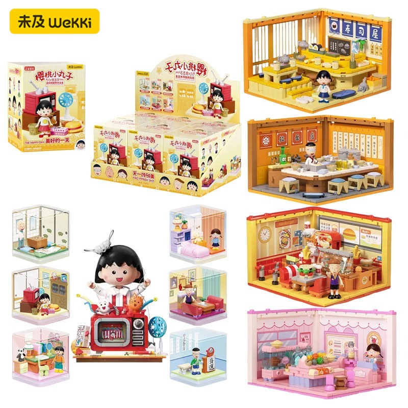 WEKKI Building Blocks Chibi Maruko Chan Series Small Particle