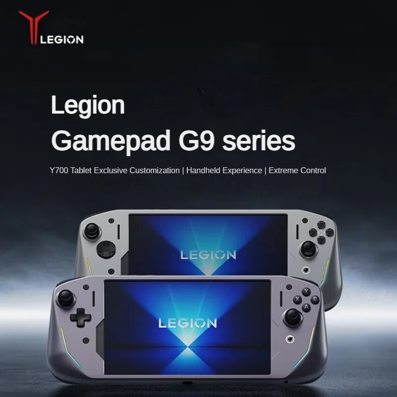 AnTuTu 270万点で5.0万円。「LEGION Y700 Gen4」 がまた値下げ中。専用