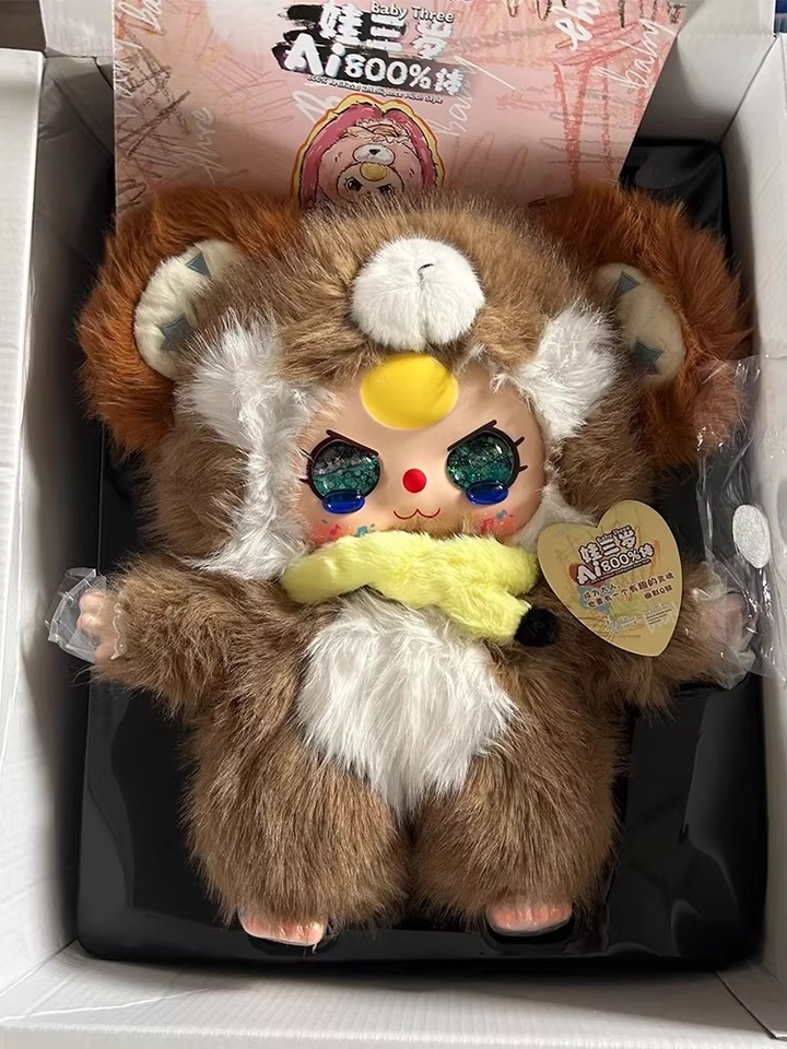 ベビースリー AI800% 黒猫 レア 白オイル目 Baby Three AI 800