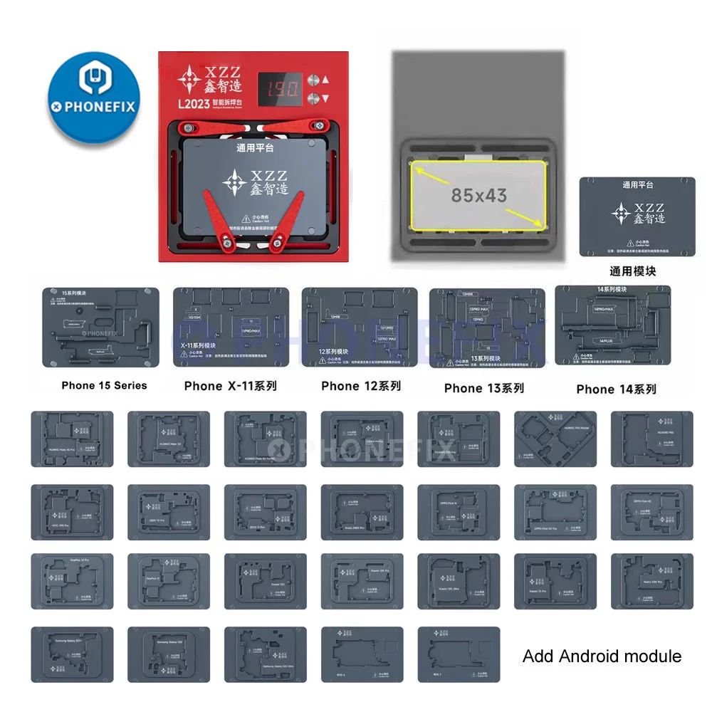 XINZHIZAO L2023 Heating Platform Layering Lamination Tin planting