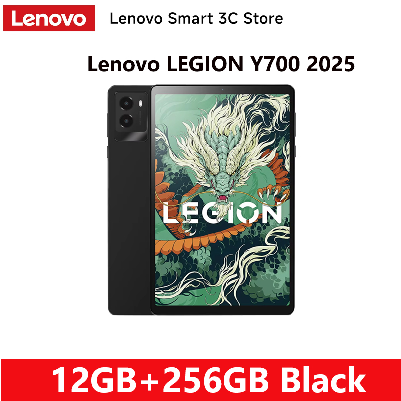 Lenovo LEGION Y700 Gen3 2025 Gaming Tablet - Snapdragon 8 Gen 3