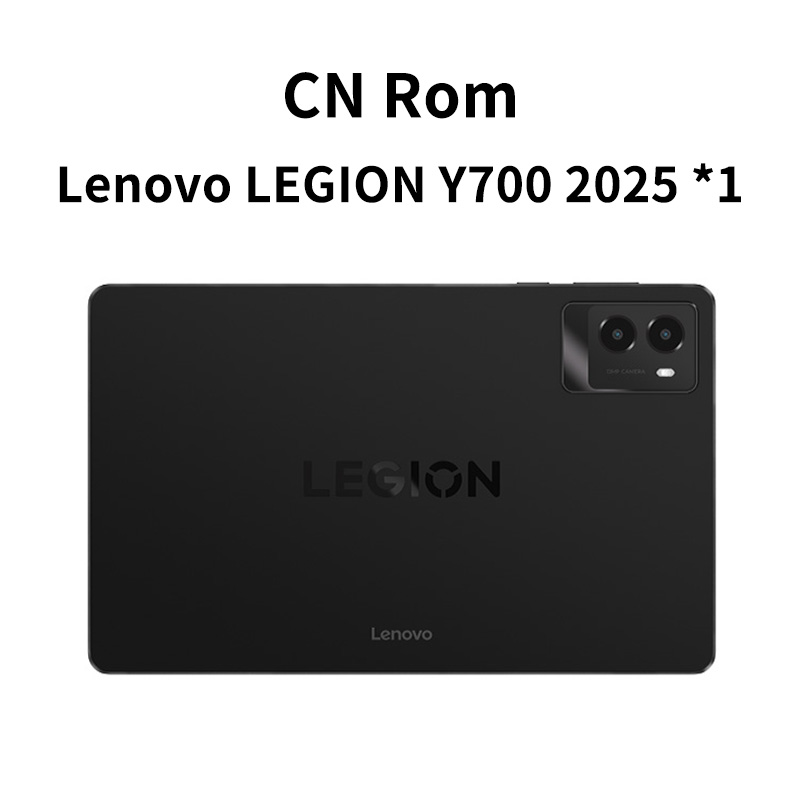 Lenovo Legion Y700 2025 8.8-inch gaming tablet Snapdragon 8 Gen3/8