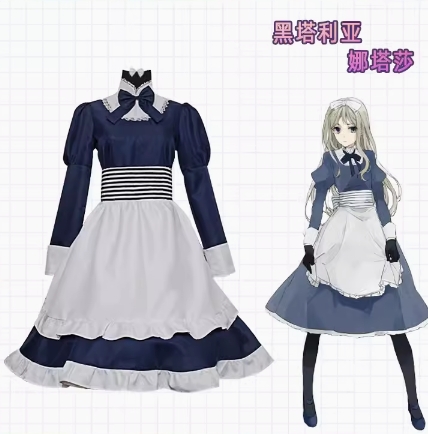 ヘタリアベラルーシナタリアarlovskaya服コスプレ衣装 - AliExpress