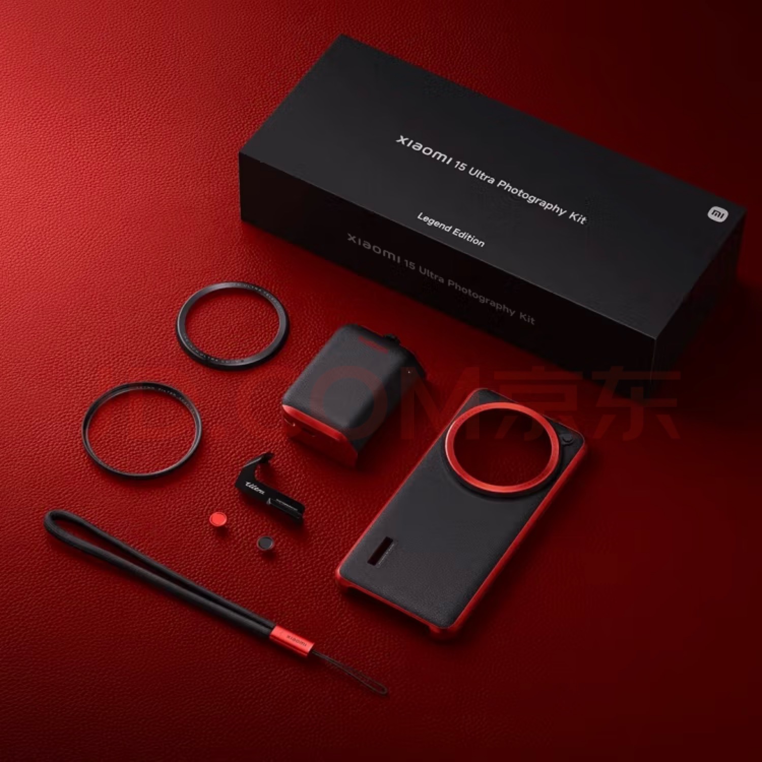 Original Xiaomi 15 Ultra Professional Camera Set Photo Kits Case