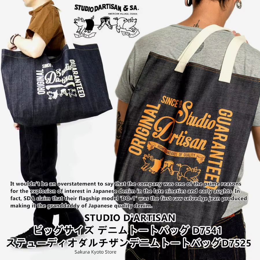 STUDIO D'ARTISAN piglet denim blue dyed tote bag - AliExpress 1524