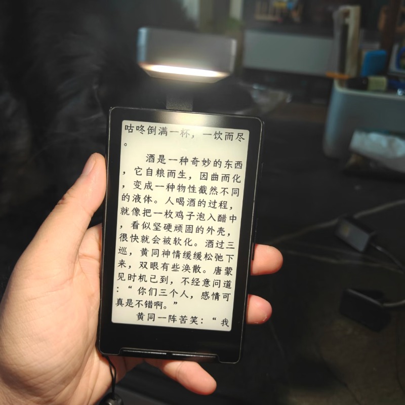XTEINK X4 Electric E-Book Reading Light Supplement Night Reading
