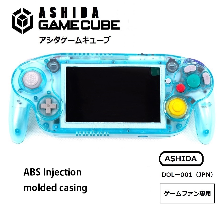 ゲームキューブ Wii ポータブルミニタブレット ビデオゲームコンソール