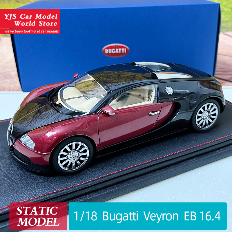 AUTOART 1:18 Bugatti Veyron EB 16.4 Alloy Sports car model Car