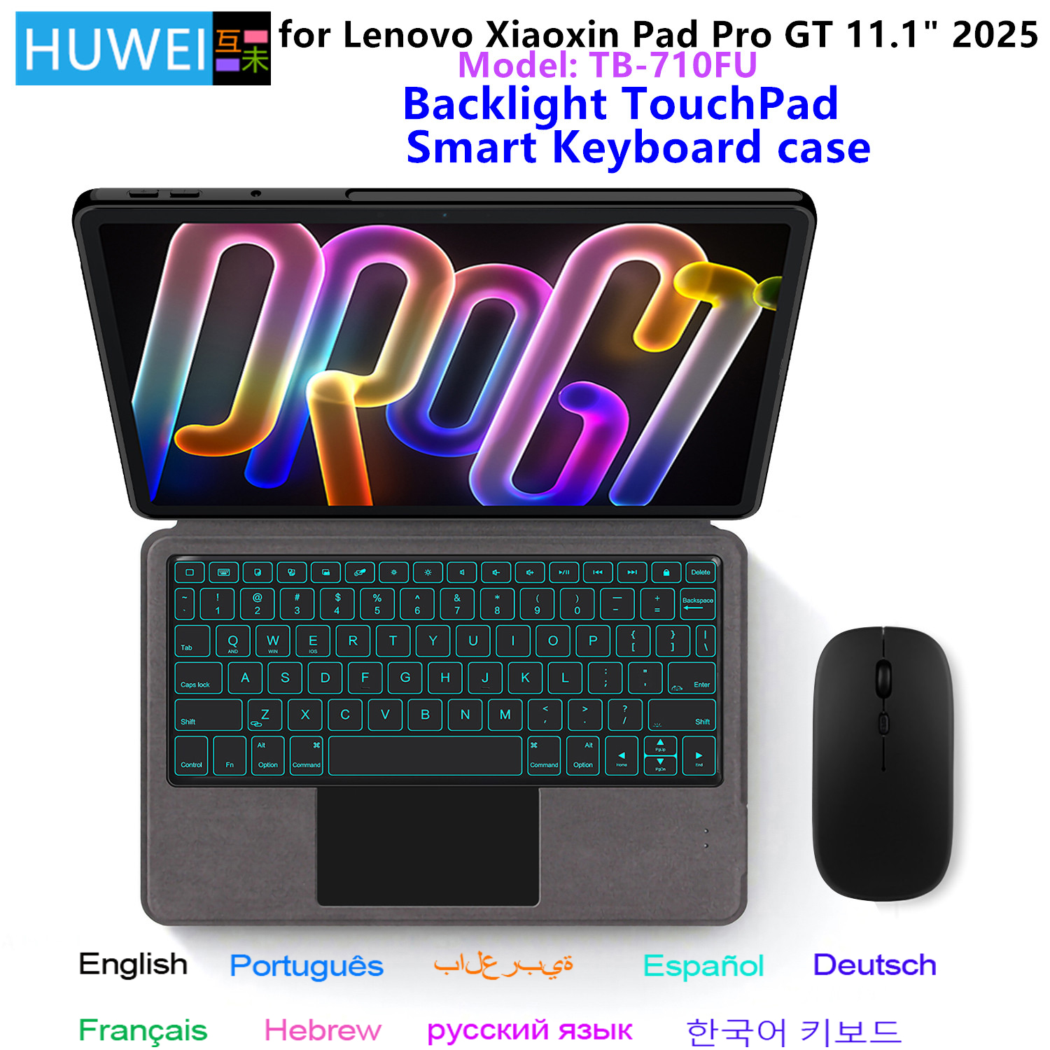 Magic Keyboard For 2025 Lenovo Xiaoxin Pad Pro GT 11.1