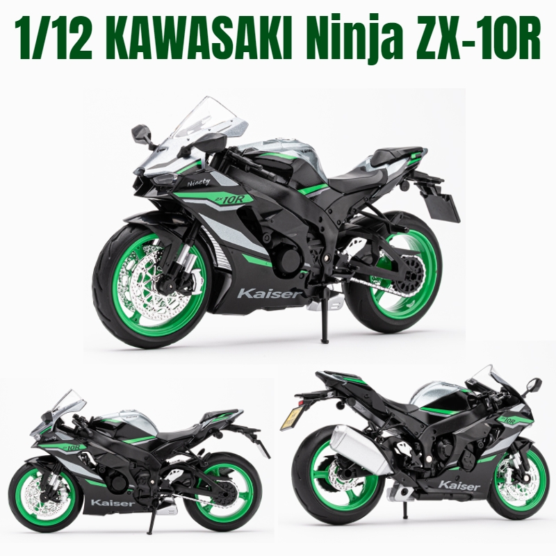 1/12 KAWASAKI Ninja ZX-10R Toy Motorcycle Diecast Metal Model