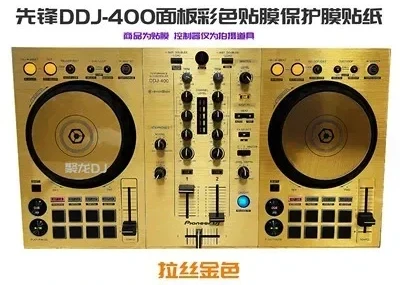 パイオニア-完全に囲まれた保護ステッカースキン、ddj400、DDJ-400