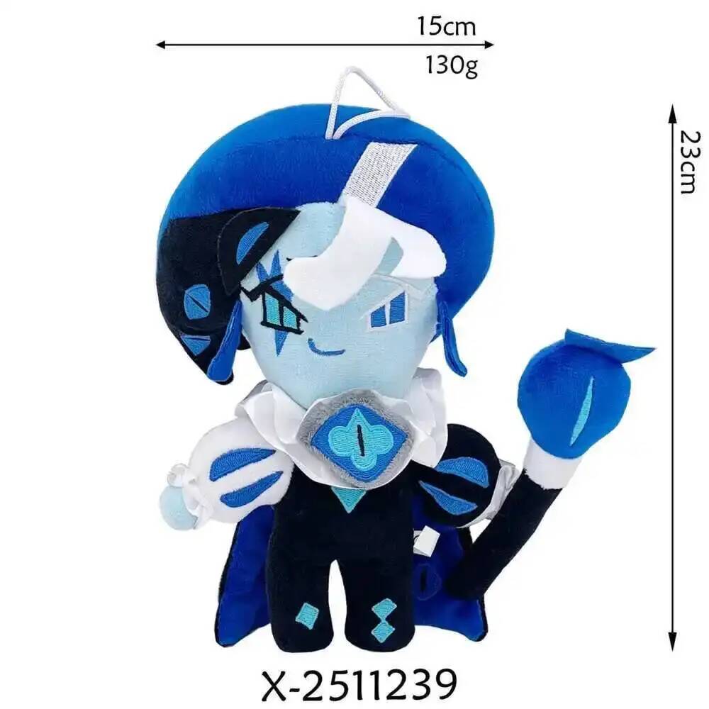 ホワイトリリークッキーぬいぐるみ クッキーランキングダム ホワイト