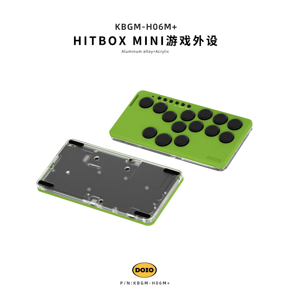 DOIO KBGM-H06M HITBOX aluminum alloy mini portable game keyboard