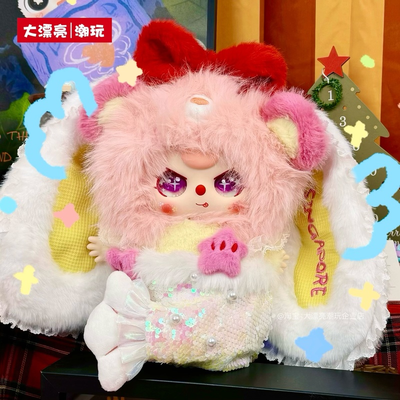 Genuine Baby Three Singapore Limited 400% Vinyl Blind Box Pendant